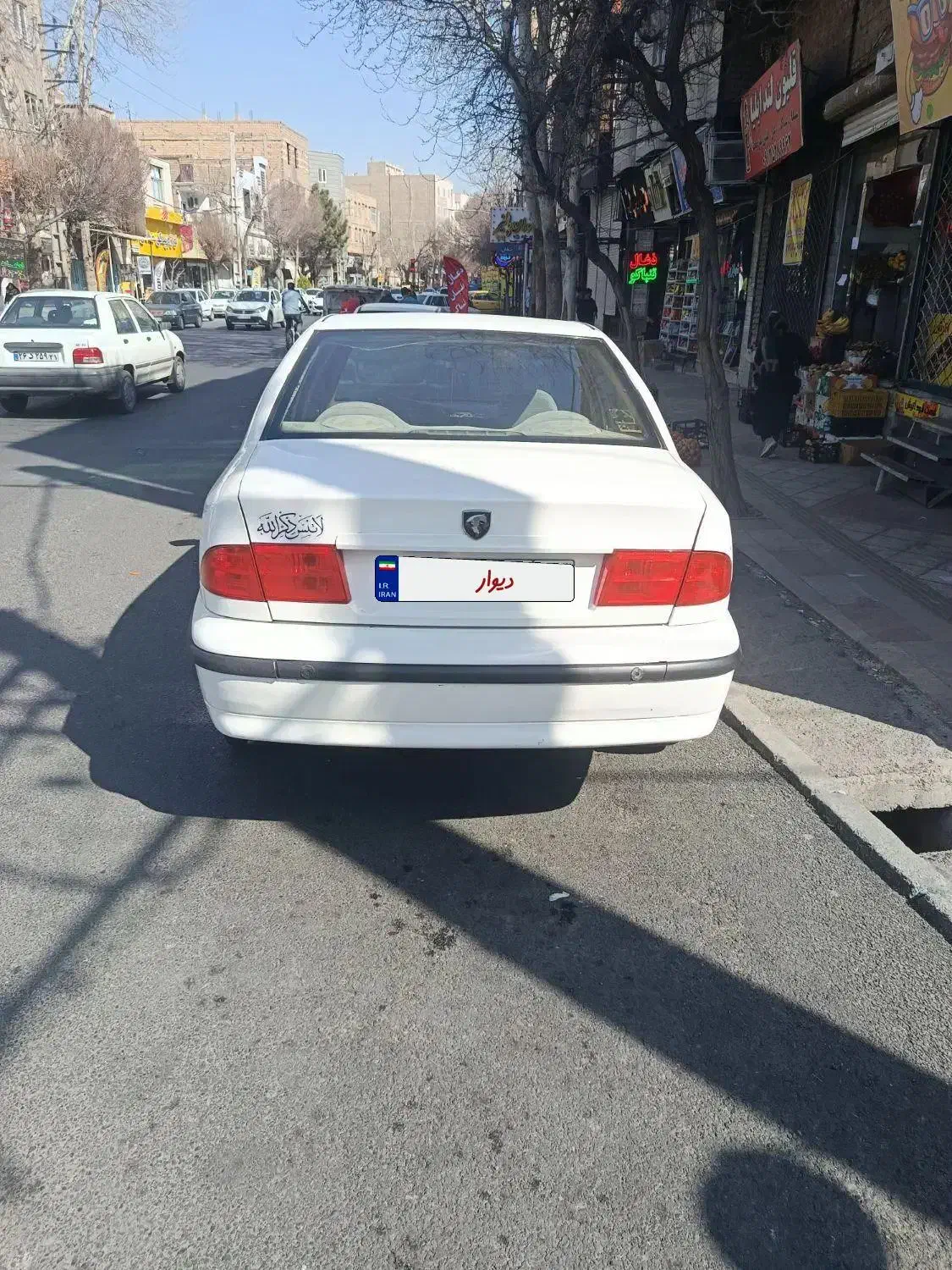 سمند ef7|خودرو سواری و وانت|شهریار, شهریار|دیوار