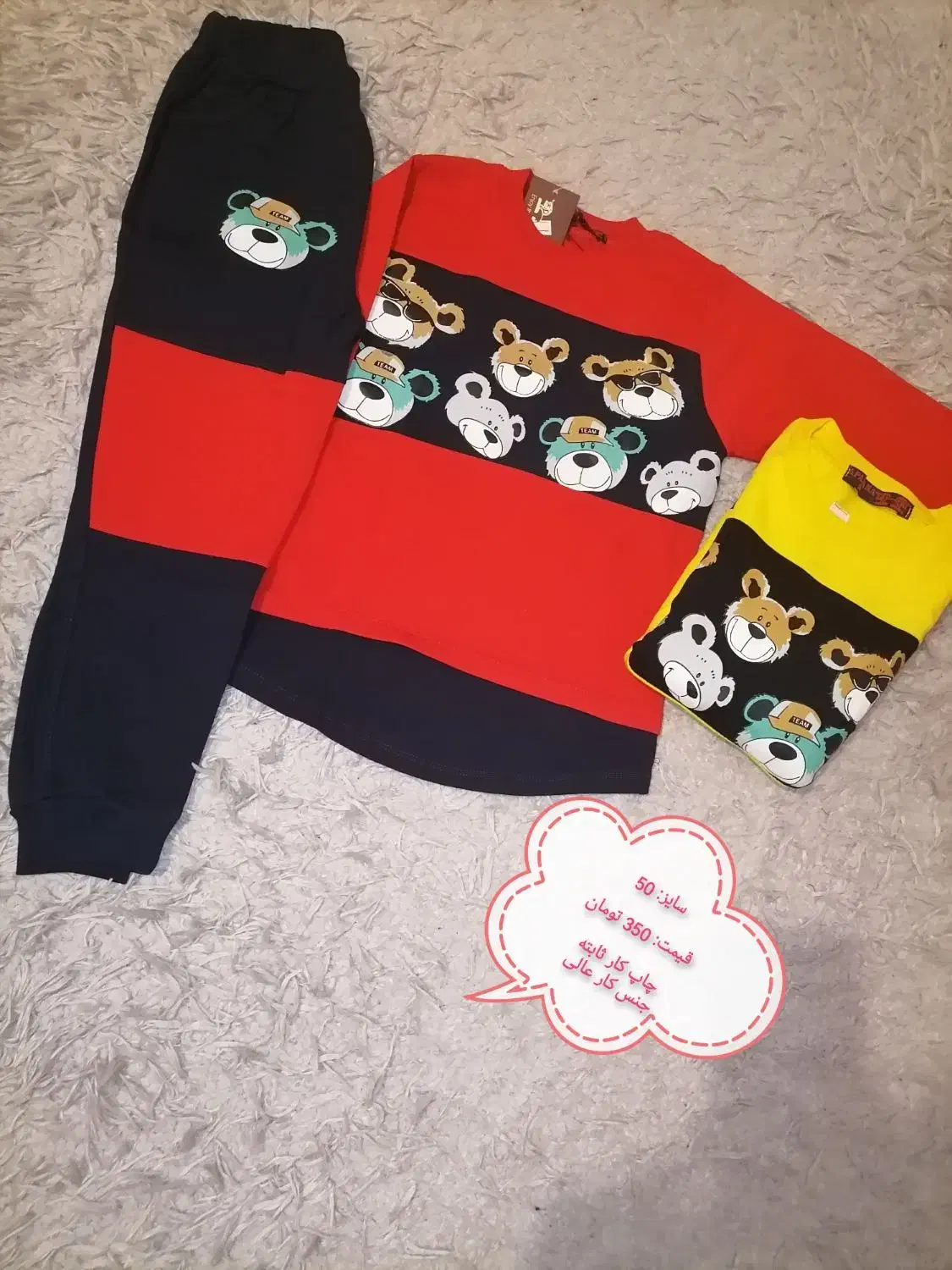 لباس بچگانه هم دخترانه هم پسرانه|کفش و لباس بچه|مشهد, هنرور|دیوار