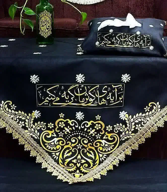 رومیزی مشکی فاطمیه|پرده، رانر، رومیزی|قم, عمار یاسر|دیوار