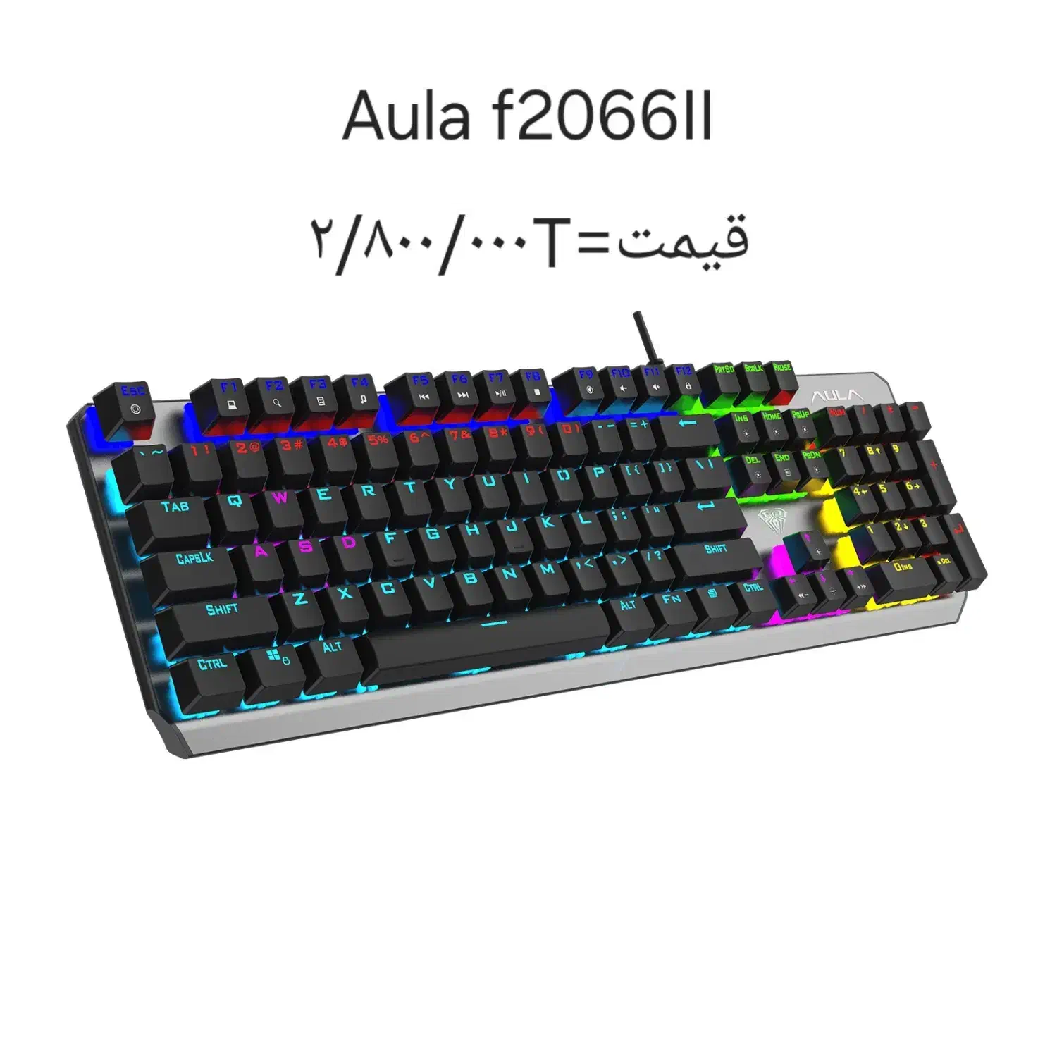 کیبورد گیمینگ|قطعات و لوازم جانبی رایانه|اردبیل, |دیوار