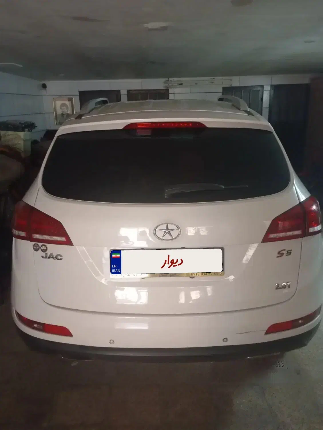 جک اس5 دنده مدل 94|خودرو سواری و وانت|تهران, شهرک فردوس (حسینی)|دیوار