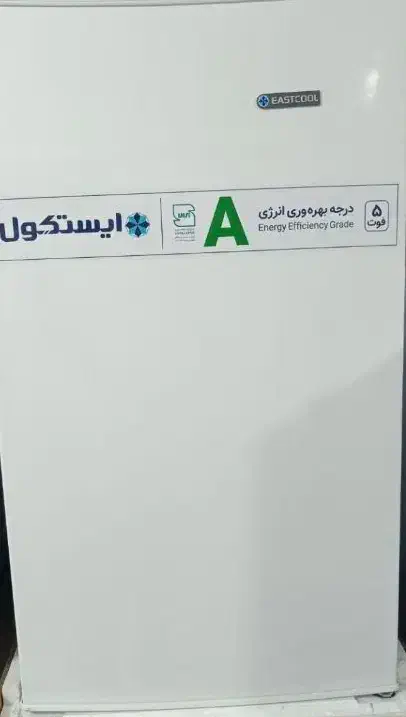 یخچال 5 فوت هتلی|یخچال و فریزر|قوچان, |دیوار