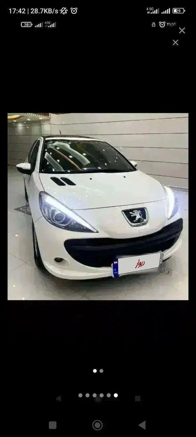 207 پانا سفید|خودرو سواری و وانت|قائن, |دیوار