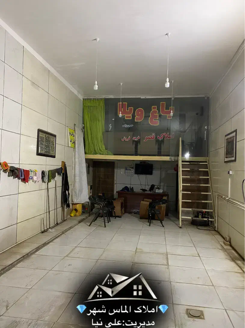 اجارهمغازه/واگذاریکارواش|اجارهٔ مغازه و غرفه|تربتحیدریه, یحیی آباد|دیوار