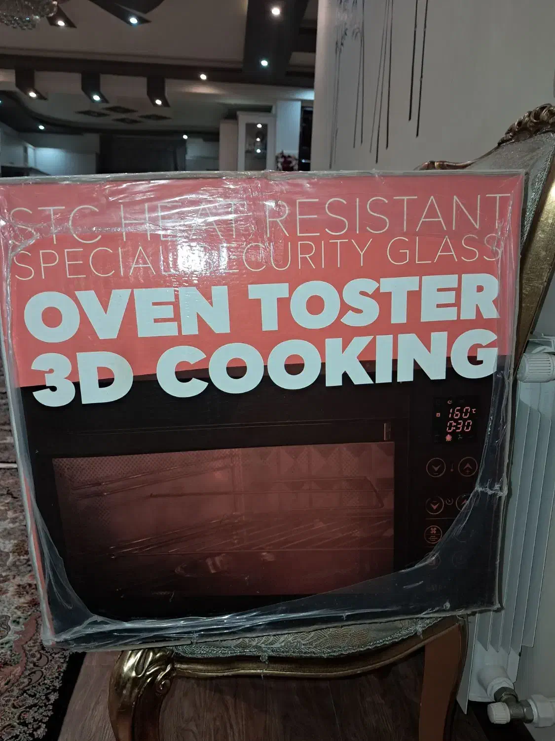 آونتوستر(فررومیزی)|اجاق گاز و لوازم برقی پختوپز|بندر انزلی, کوی بهار|دیوار