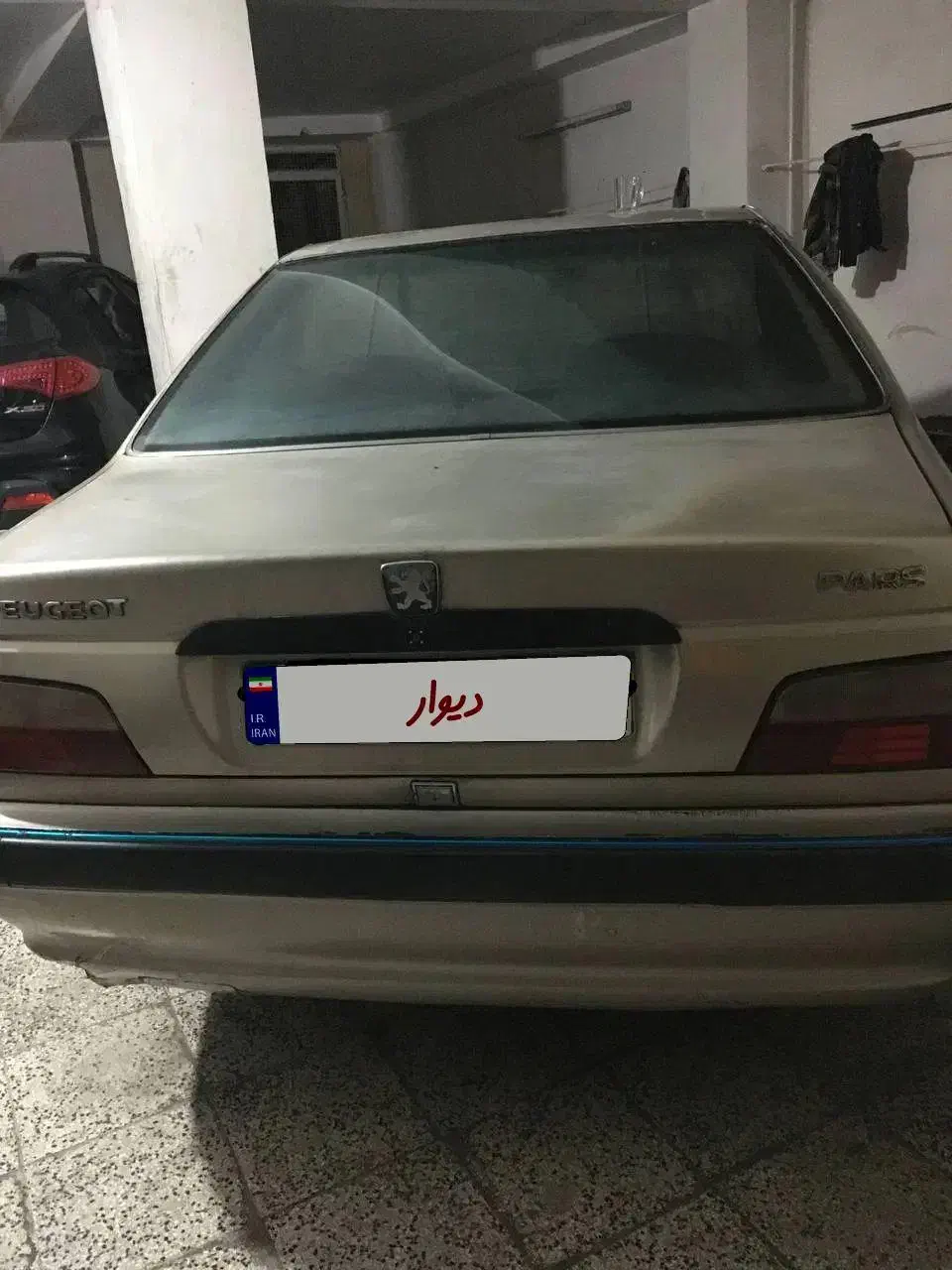 ماشین پژوپارس|خودرو سواری و وانت|گرگان, |دیوار