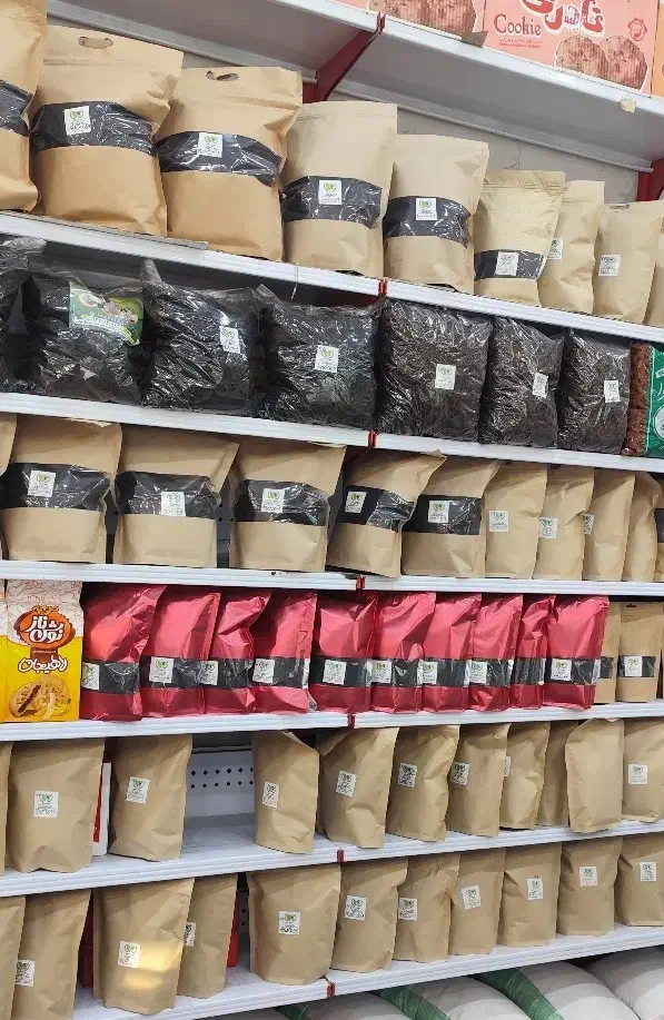 چای|خوردنی و آشامیدنی|لاهیجان, لیالستان|دیوار