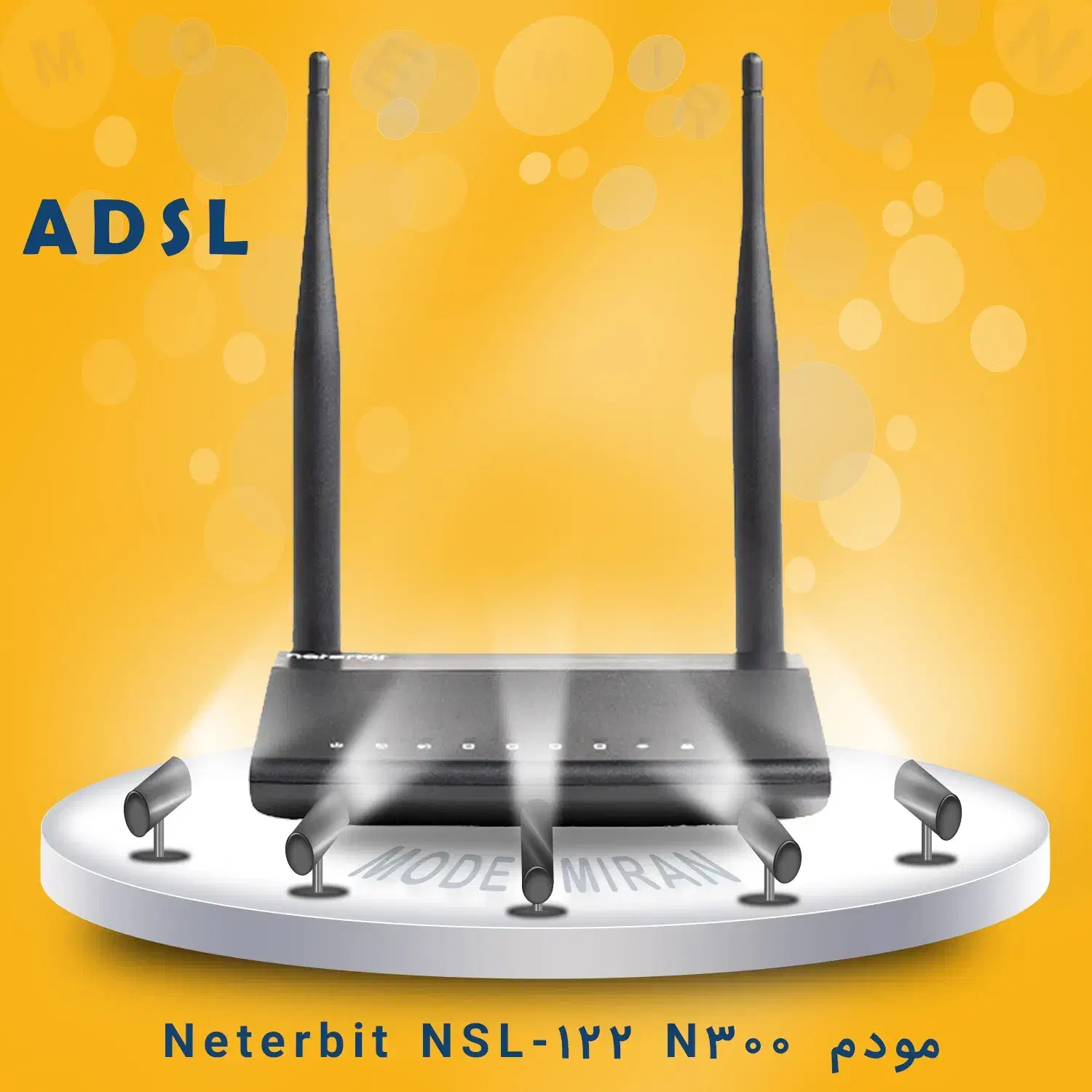 مودم ADSL نتربیت neterbit NSL-122 N300|مودم و تجهیزات شبکه|تهران, مجیدیه|دیوار