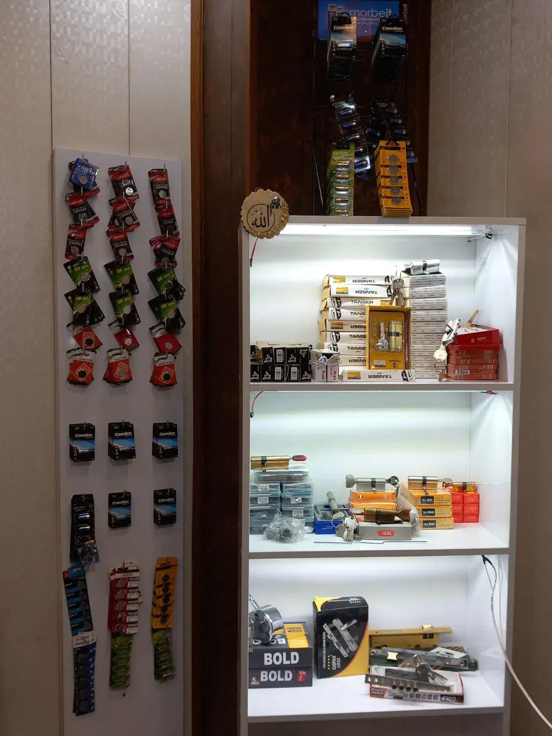 کلیدسازی و قفل منازل بتاخودرو (شبانه و روزی)|خدمات پیشه و مهارت|شیراز, شاه قلی بیگی|دیوار