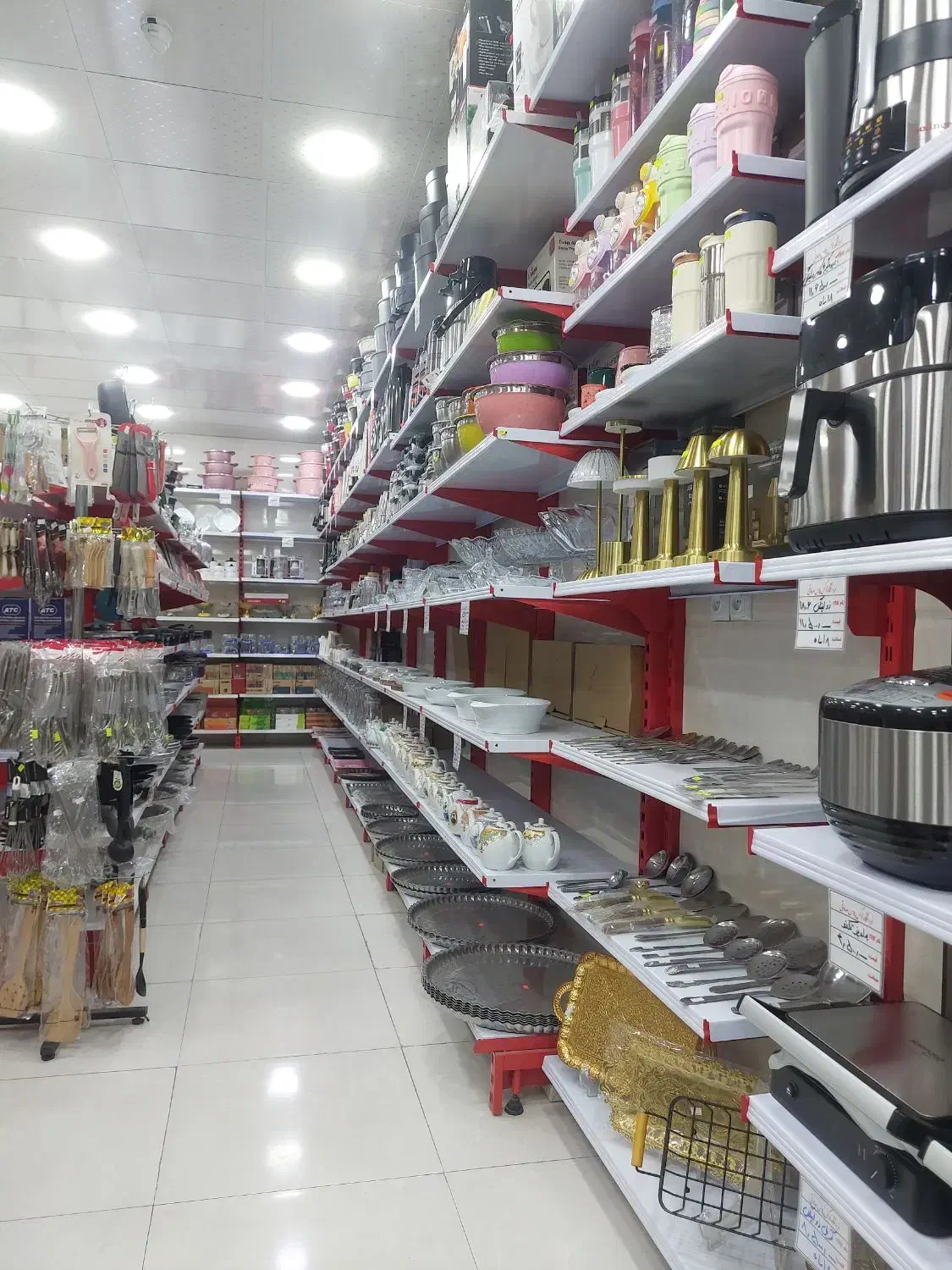 لوکس پلاس صادقی|سایر لوازم برقی|قم, نیروگاه|دیوار