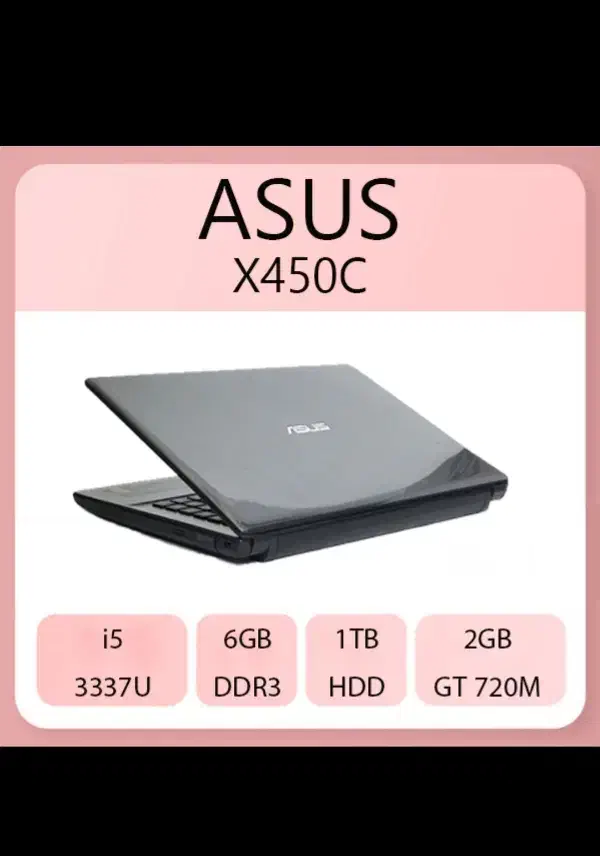 لب تاب ایسوس x450c|رایانه همراه|رشت, توشیبا|دیوار