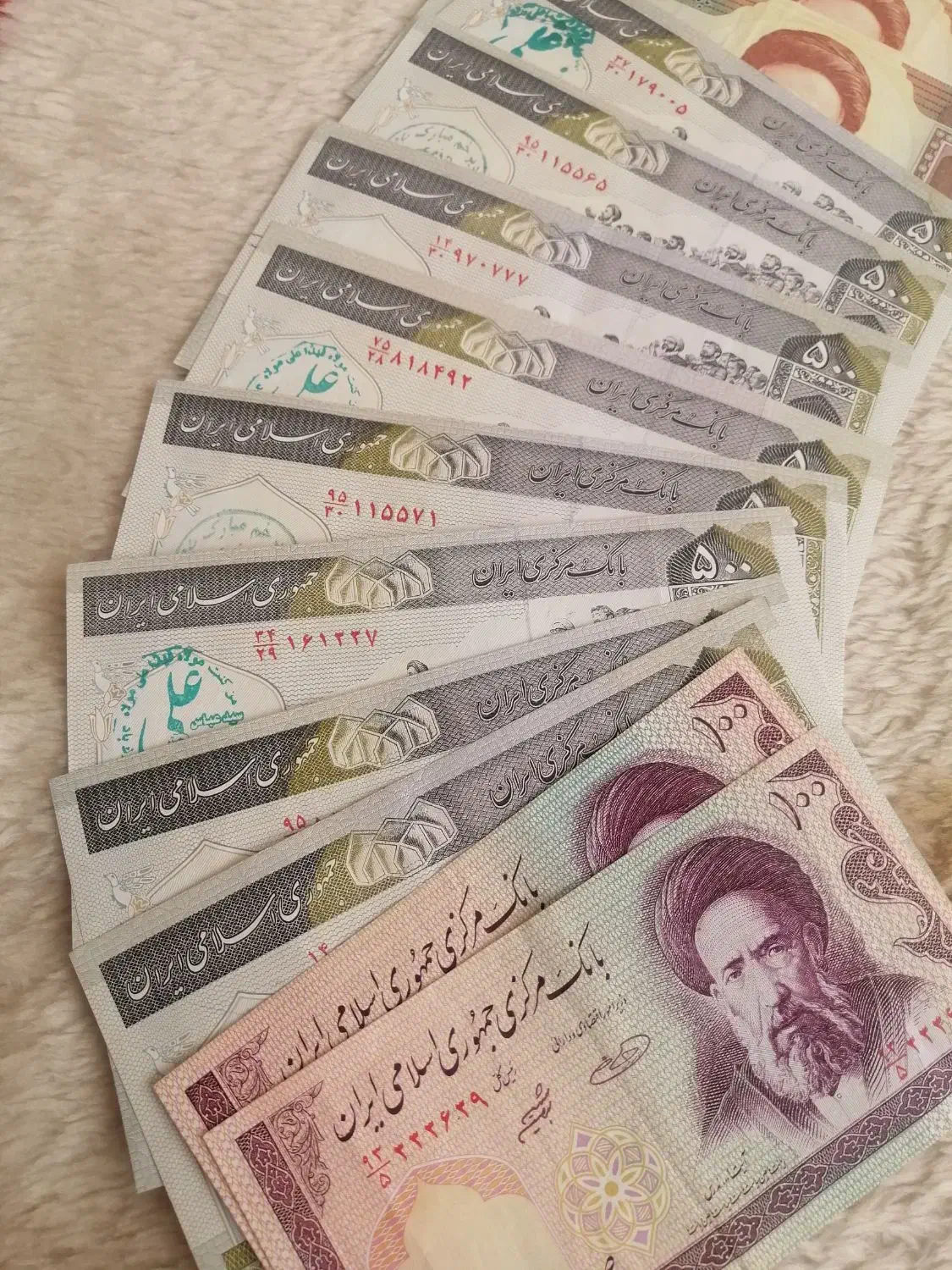 کلکسیون|کلکسیون سکه، تمبر، اسکناس|مشهد, مشکینی (شهرک غرب)|دیوار