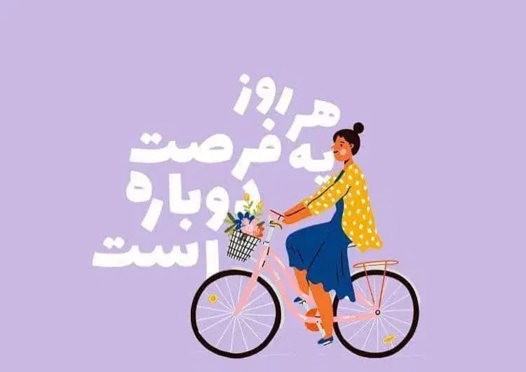 100 میلیون وام مهر و  امید بانک|خدمات مالی، حسابداری، بیمه|تهران, نارمک|دیوار