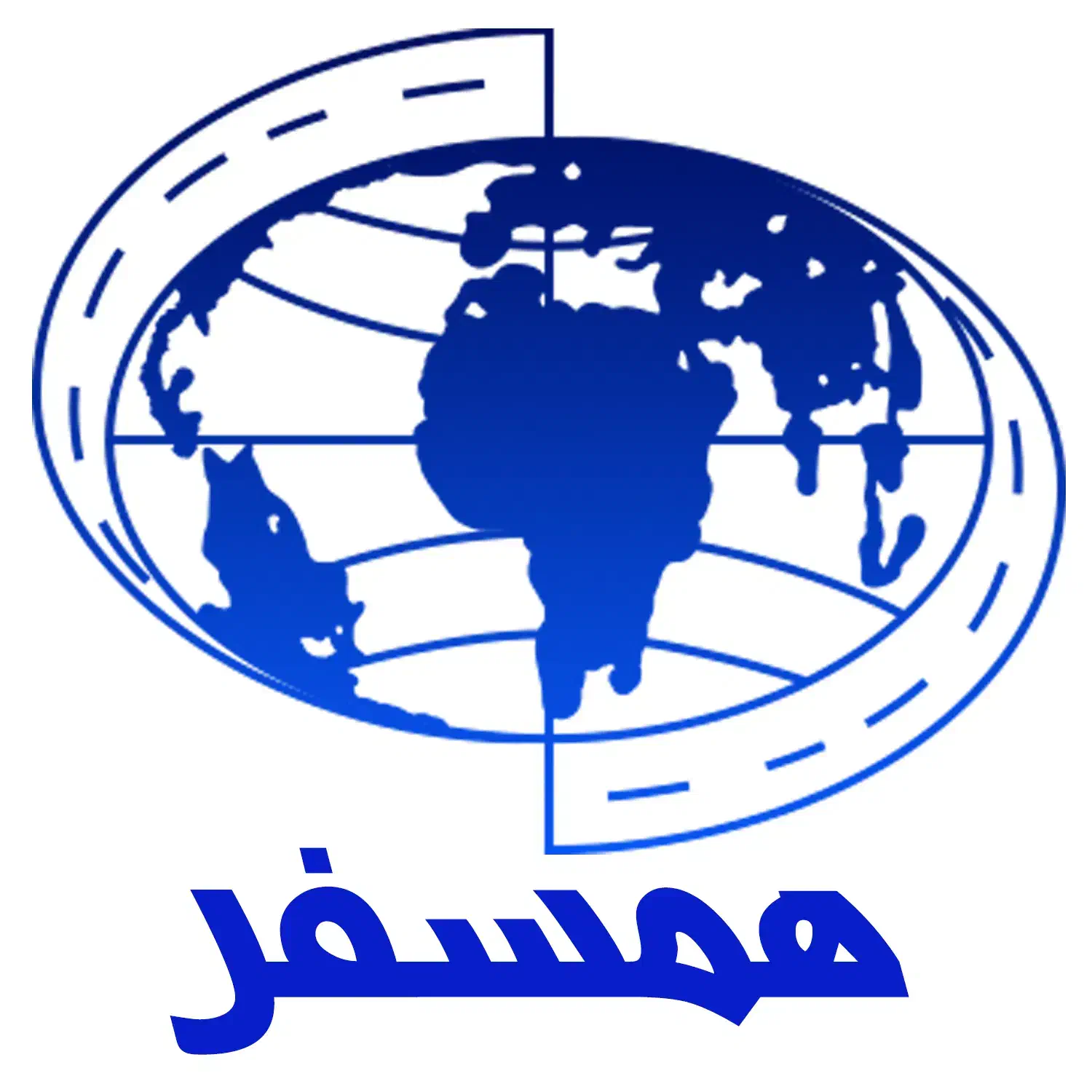 همسفر|فعالیت داوطلبانه|تهران, آهنگران (سراسیاب دولاب)|دیوار