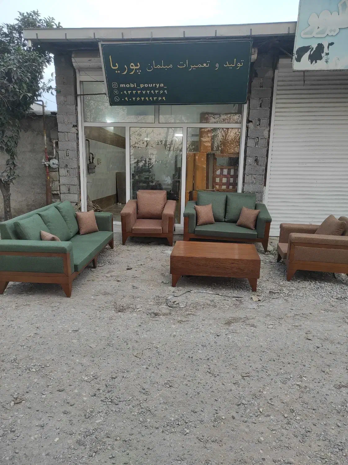 بازسازی و تعمیرات مبلمان و صندلی ناهار خوری|مبلمان خانگی و میز عسلی|بابل, |دیوار