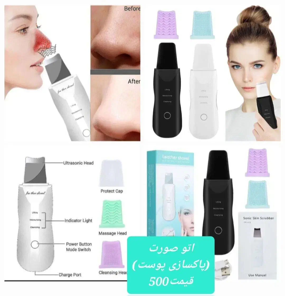 فروش ویژه محصولات وارداتی|حراج|رشت, پاستوریزه|دیوار