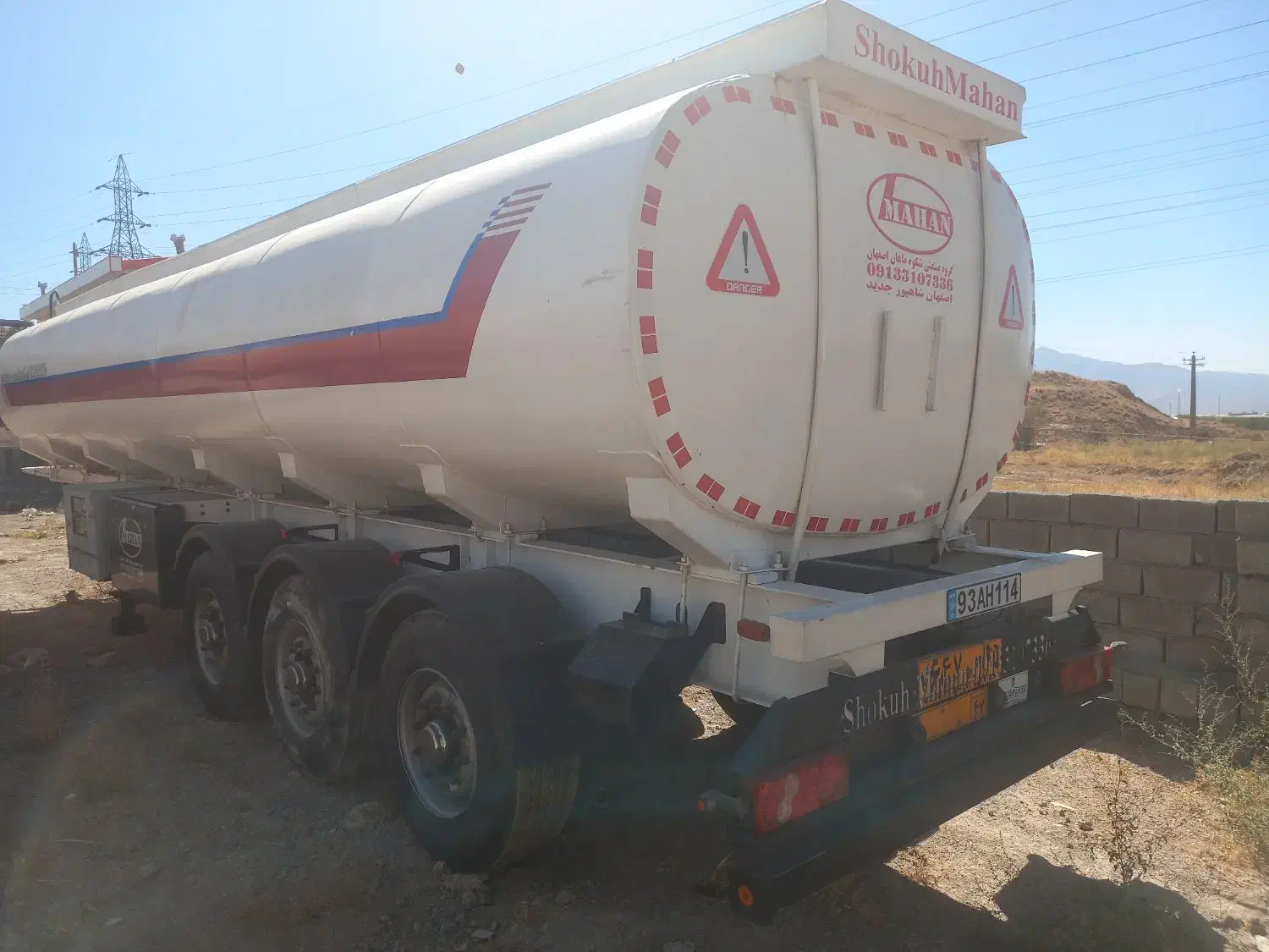 تانکر چهار مواد|قطعات یدکی و لوازم جانبی|مهاجران, |دیوار