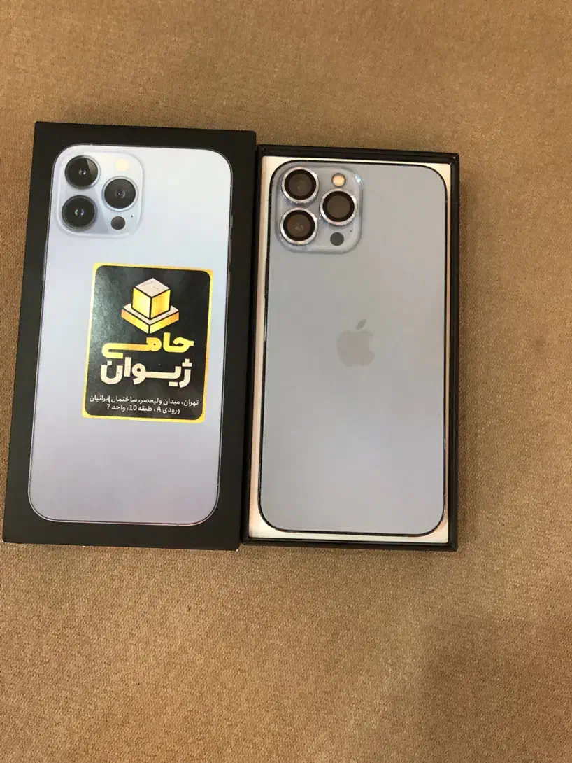 اپل ۱۳ پرو مکس دوسیمکارت ۲۵۶ گیگ|موبایل|تهران, بلوار کشاورز|دیوار