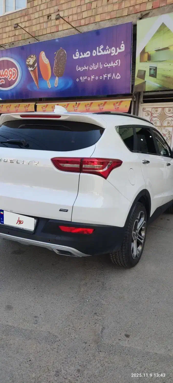 فیدلیتی پرایم ۷نفره 1404|خودرو سواری و وانت|چهارباغ, |دیوار