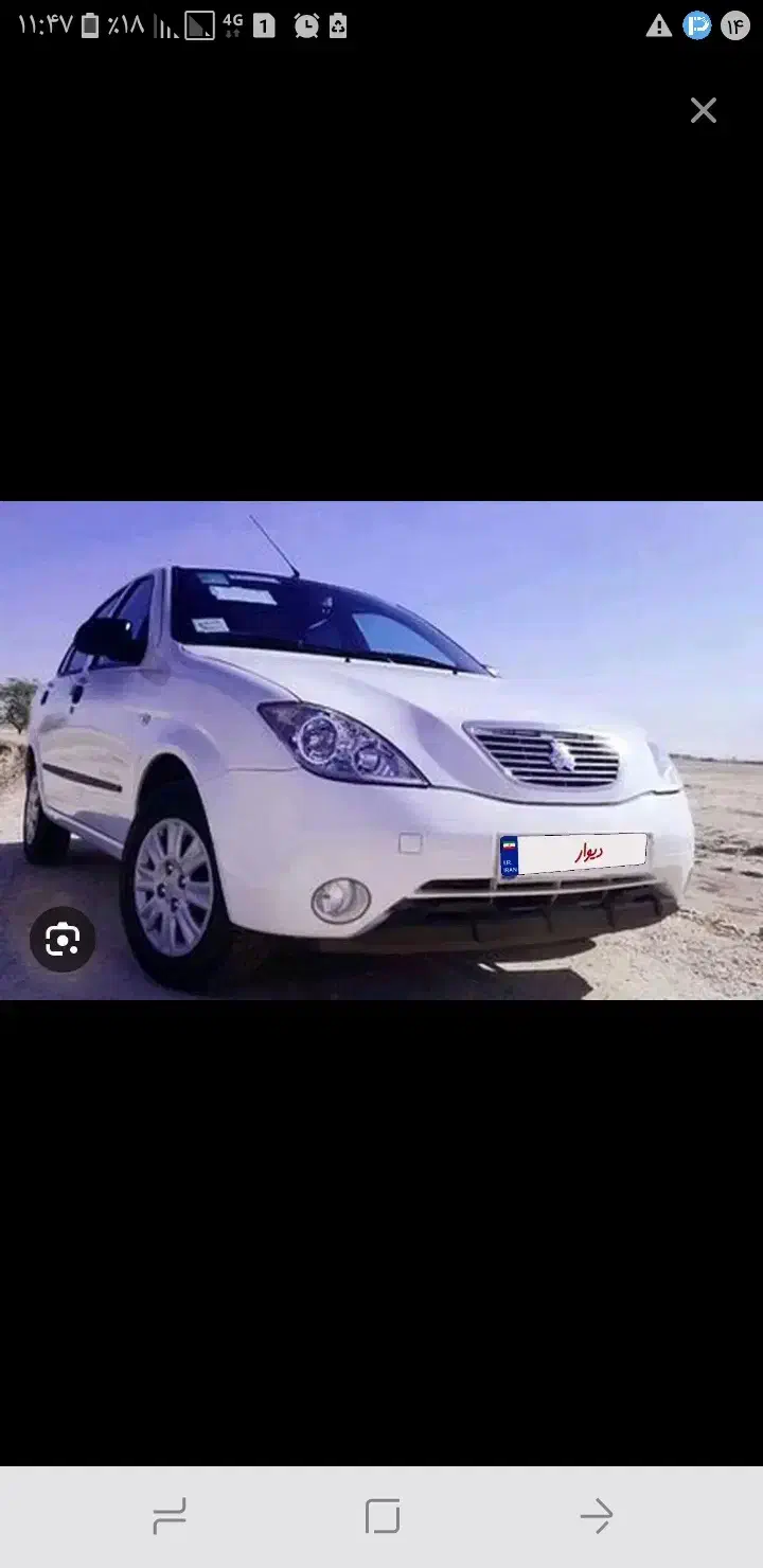 تیبا کارمندی کم کار|خودرو سواری و وانت|قم, هنرستان|دیوار