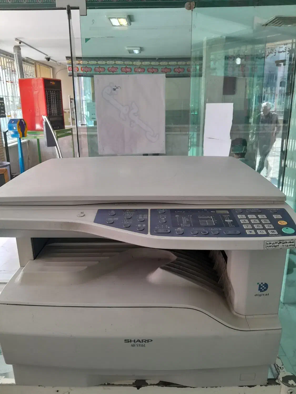 دستگاه کپی شارپ|پرینتر، اسکنر، کپی، فکس|هشتگرد, شهرک راه آهن|دیوار