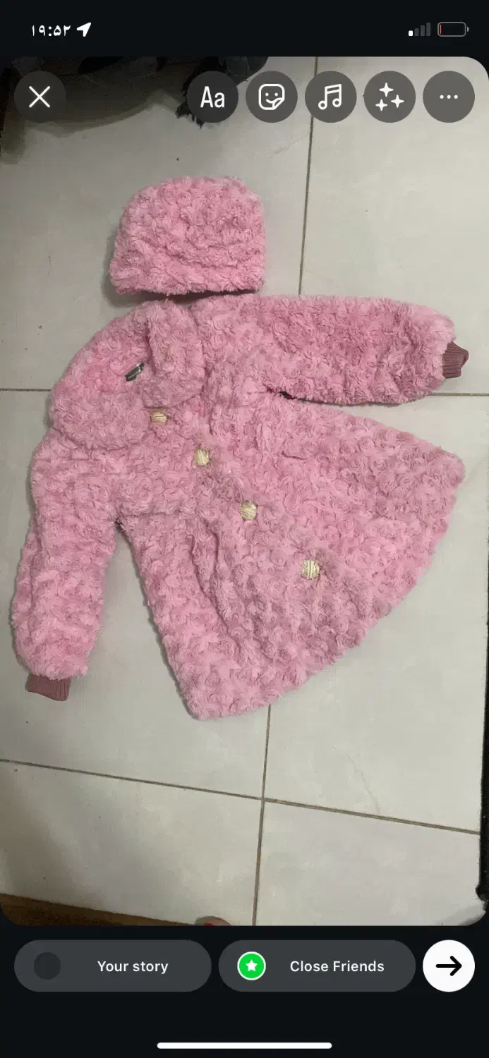 پالتو بچه گانه|لباس|تهران, شهمیرزادی|دیوار