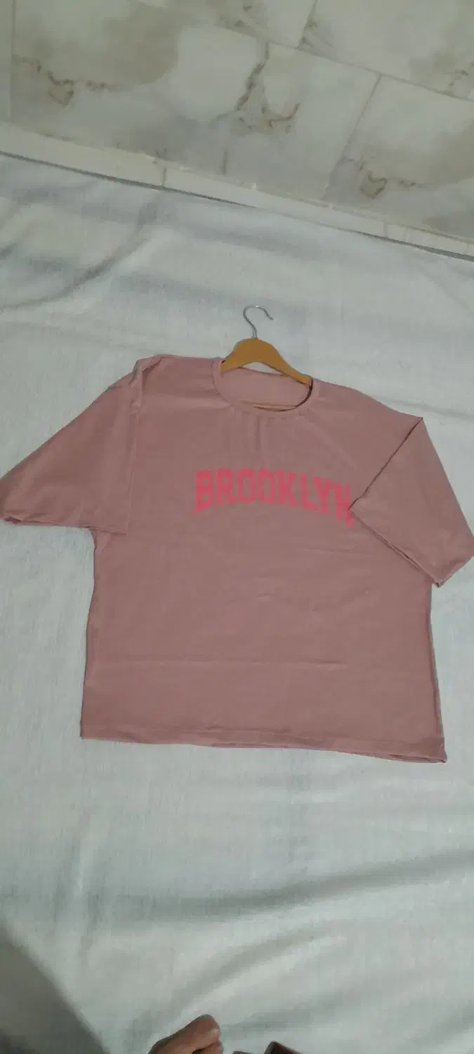 باکسی|لباس|یزد, |دیوار