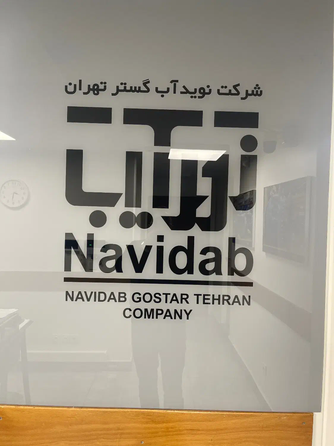 کارمند اداری (خانم)|استخدام اداری و مدیریت|تهران, امانیه|دیوار