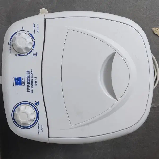 کهنه شور فریدولین|لوازم نظافت|محمدیه-قزوین, |دیوار