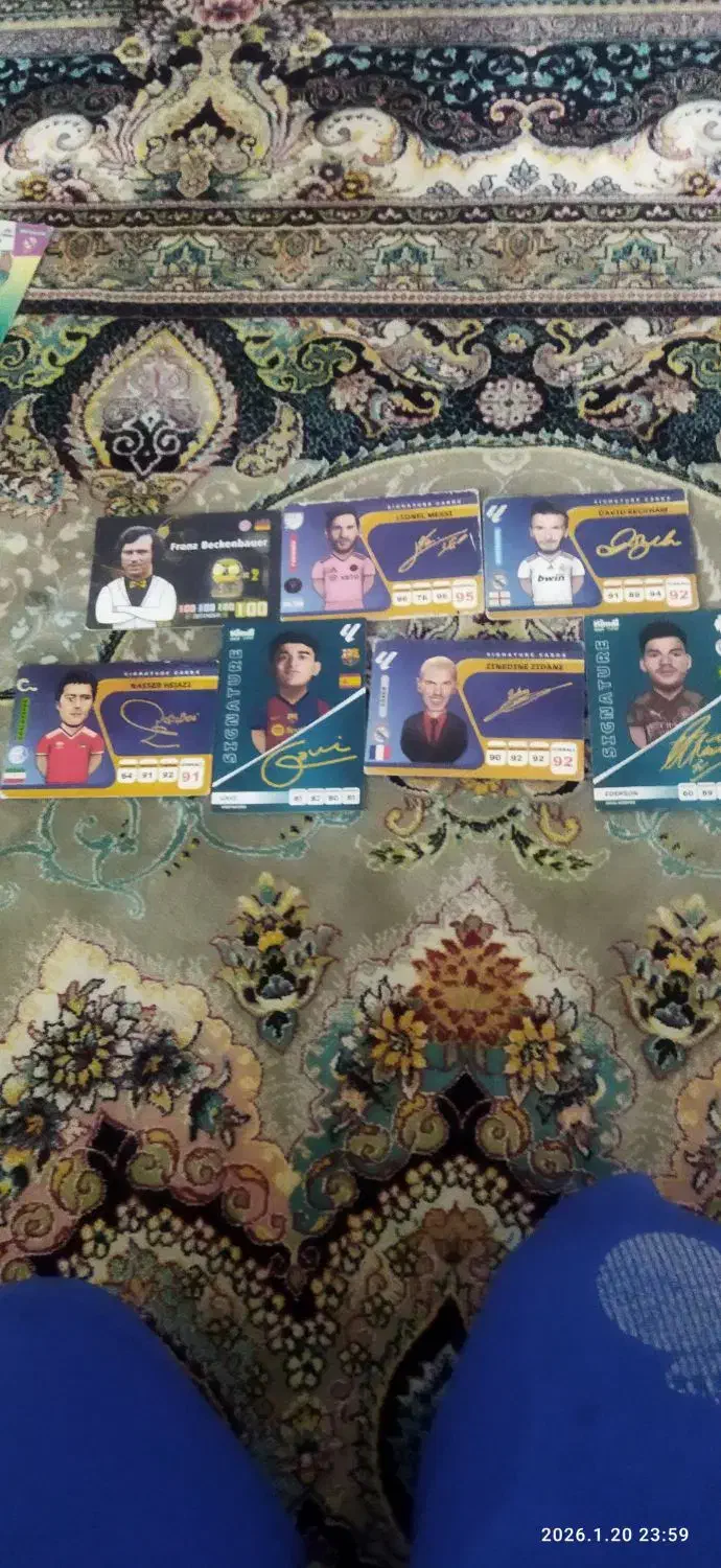 کارت کیمیدی|کلکسیون و سرگرمی|شوط, |دیوار