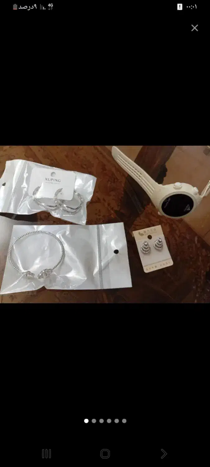 کلکسیون جواهرات|کلکسیون و سرگرمی|شاهینشهر, شهرک گلدیس|دیوار