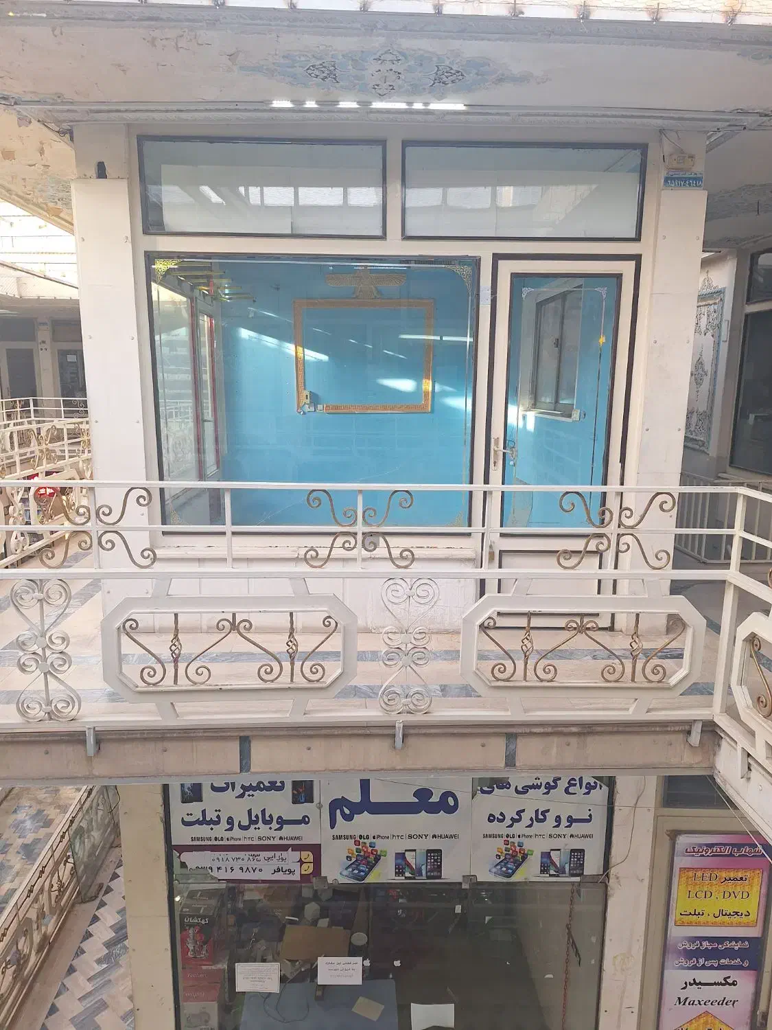 مغازه ۱۰ متری در پاساژ رضا|فروش مغازه و غرفه|نهاوند, |دیوار