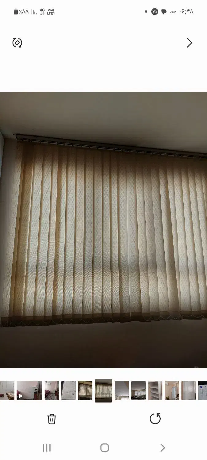 پرده کرکره|پرده، رانر، رومیزی|شیراز, زرهی|دیوار