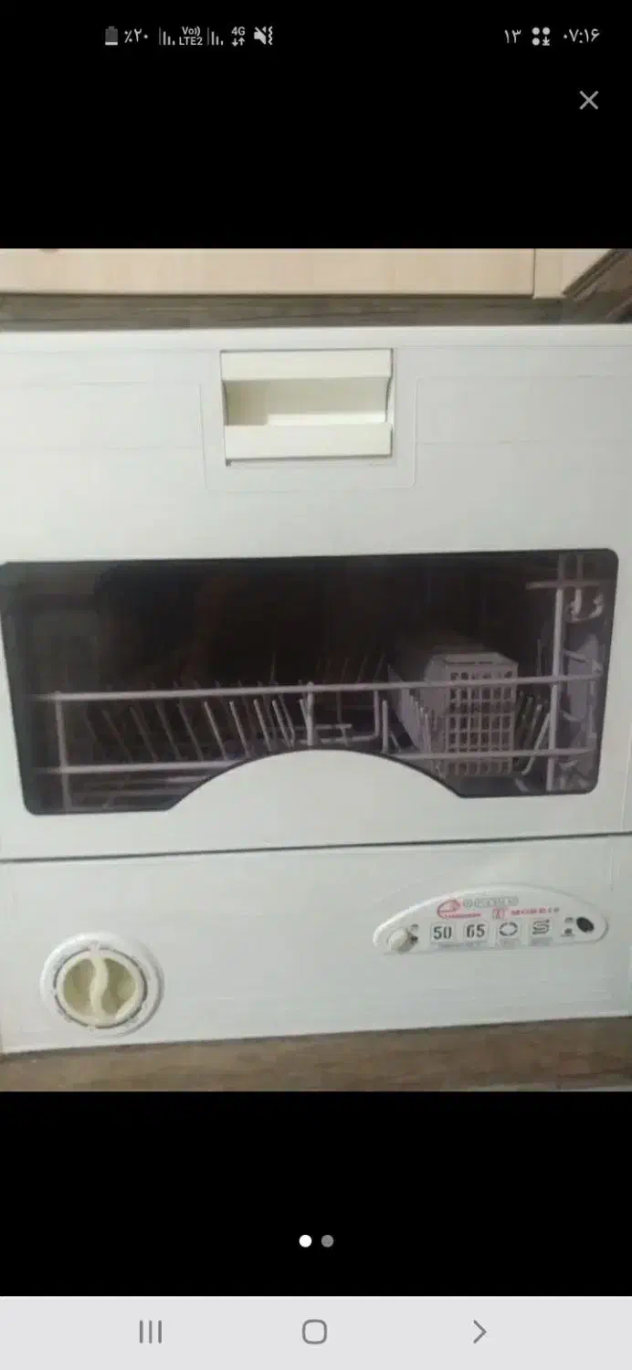 ماشین ظرفشویی|ماشین ظرفشویی|کرج, شهرک پردیسان|دیوار