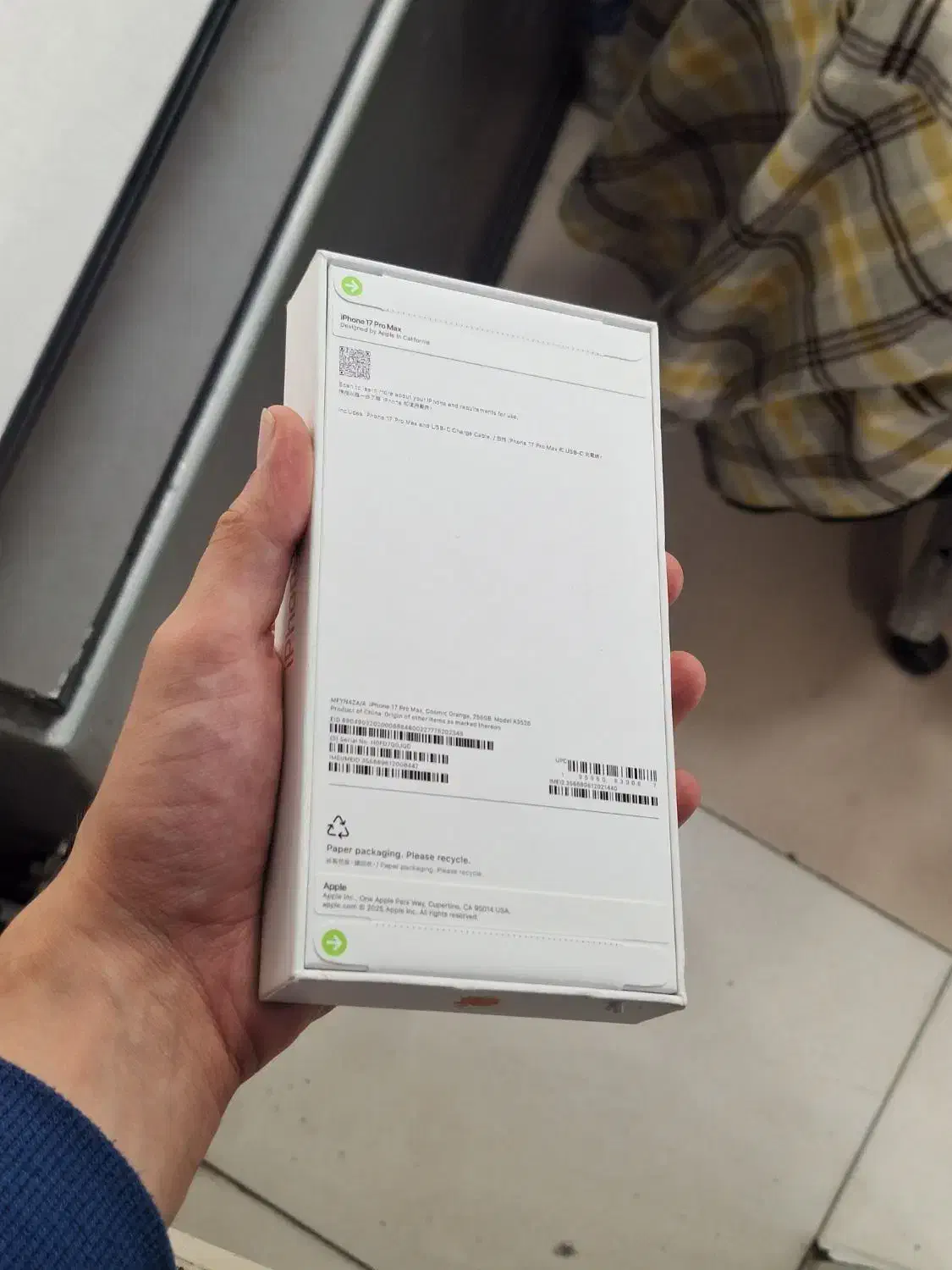 آیفون 17promax zaa پلمپ صفر|موبایل|رشت, ساغری سازان|دیوار