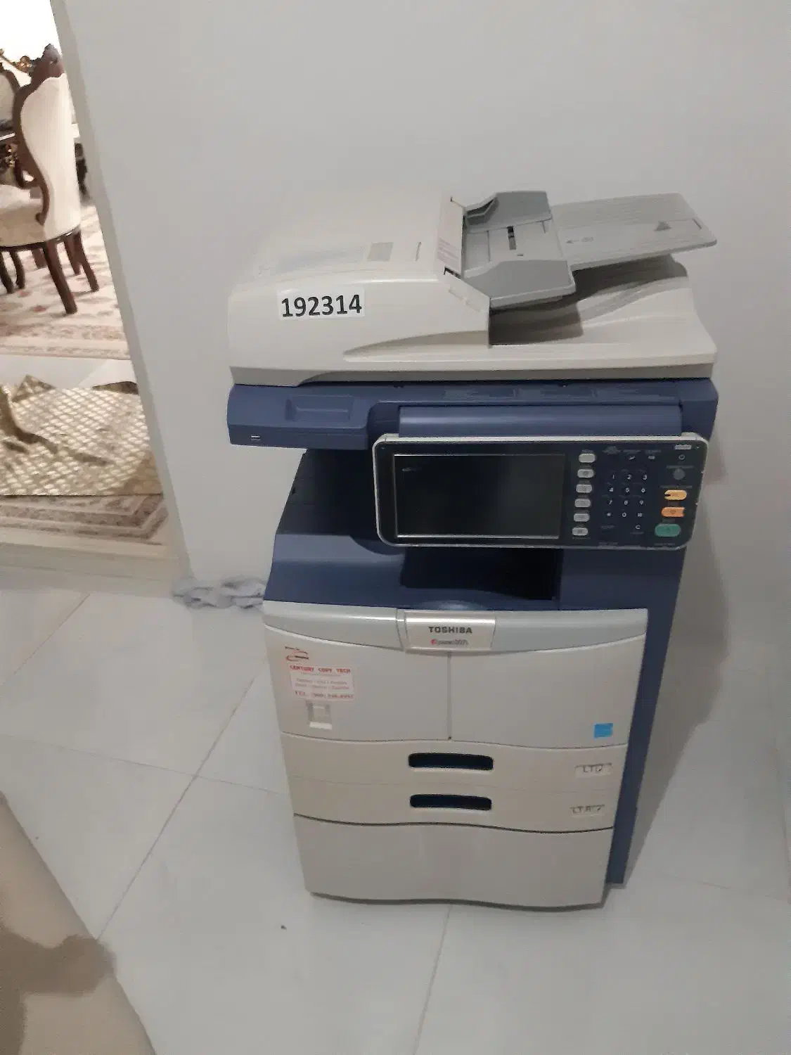 فتوکپی توشیبا نسل ۷ نو|پرینتر، اسکنر، کپی، فکس|اردبیل, |دیوار