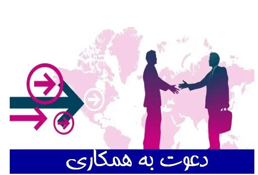 حسابدار آقا یا خانم|استخدام مالی، حسابداری، حقوقی|قم, باسکول|دیوار