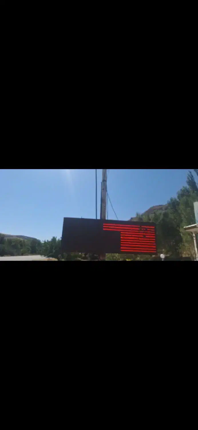 تعمیر تخصصی تابلو روان درمحل،سریع،مطمئن و حرفه ای|فروشگاه و مغازه|تبریز, |دیوار