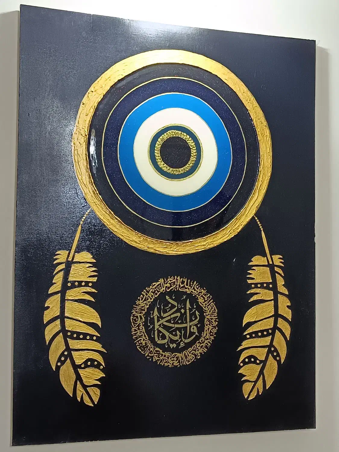 تابلو چشم نظر رزینی|صنایع دستی و سایر لوازم تزئینی|شیراز, چنچنه|دیوار