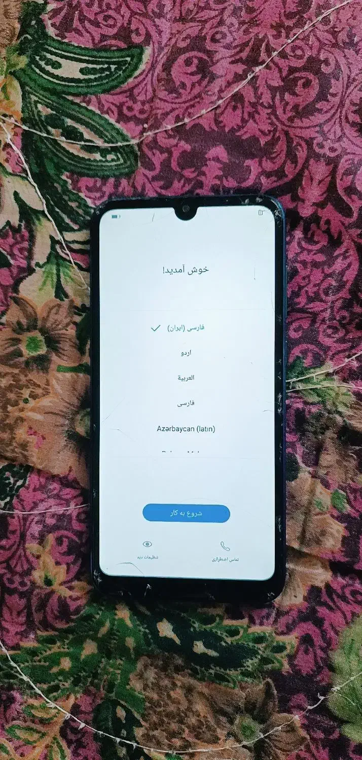 موبایل هواوی y7|موبایل|مرودشت, استادیوم‎|دیوار