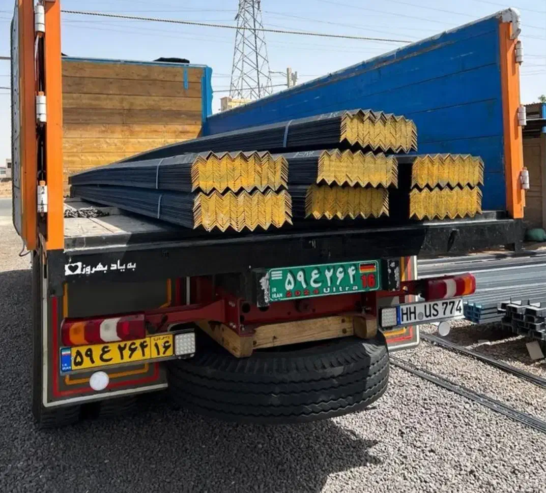 فروش عمده آهن آلات|عمدهفروشی|قم, انسجام|دیوار