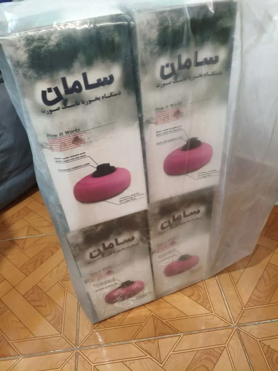 دستگاه بخور|سایر لوازم برقی|پاکدشت, پاکدشت (مامازند)|دیوار