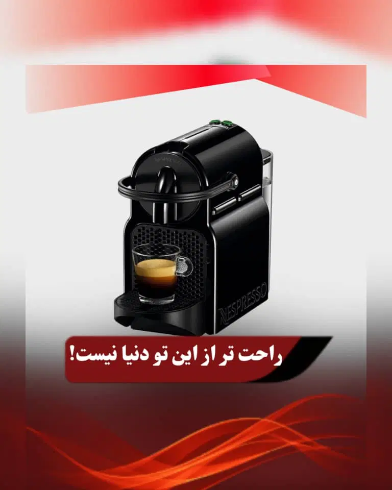 مدیر فروش سازمانی و شرکتی ۲ روز در هفته|استخدام بازاریابی و فروش|تهران, فرودگاه مهرآباد|دیوار