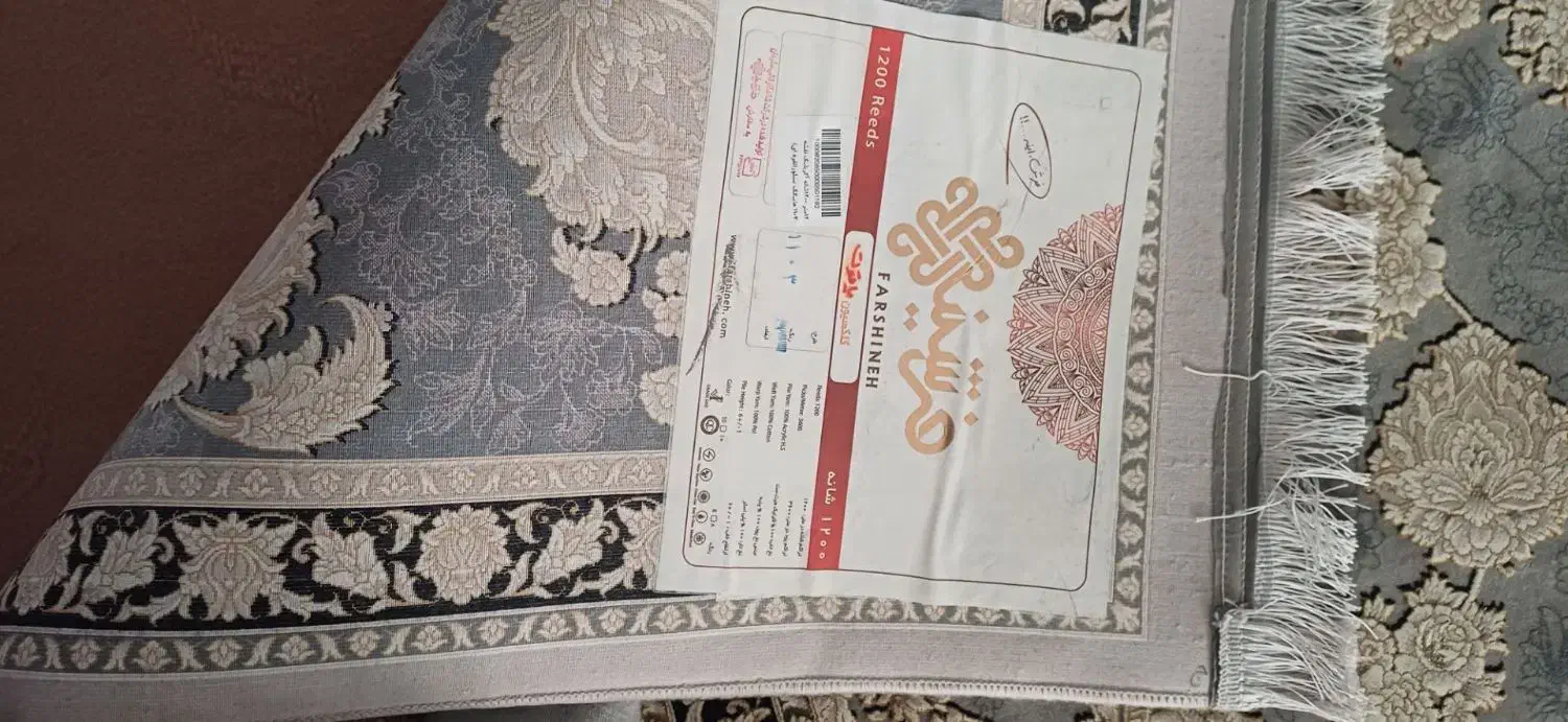 3 تخته فرش 12متری|فرش|انگوران, |دیوار