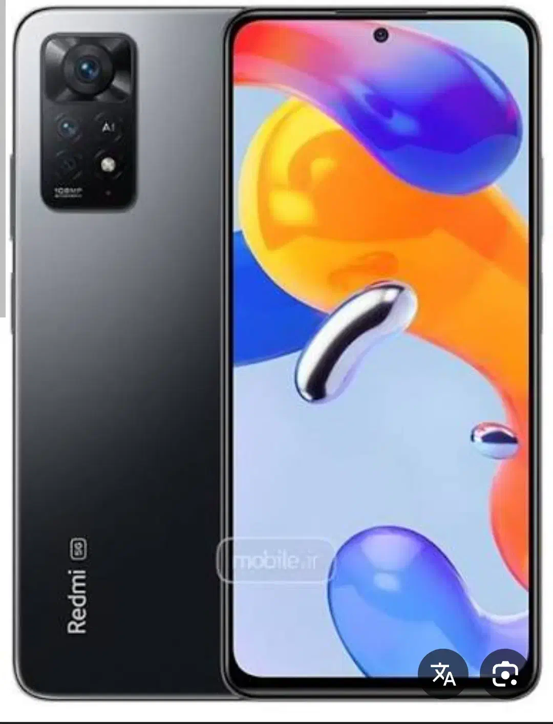 نوت ۱۱ پرو|موبایل|قزوین, |دیوار