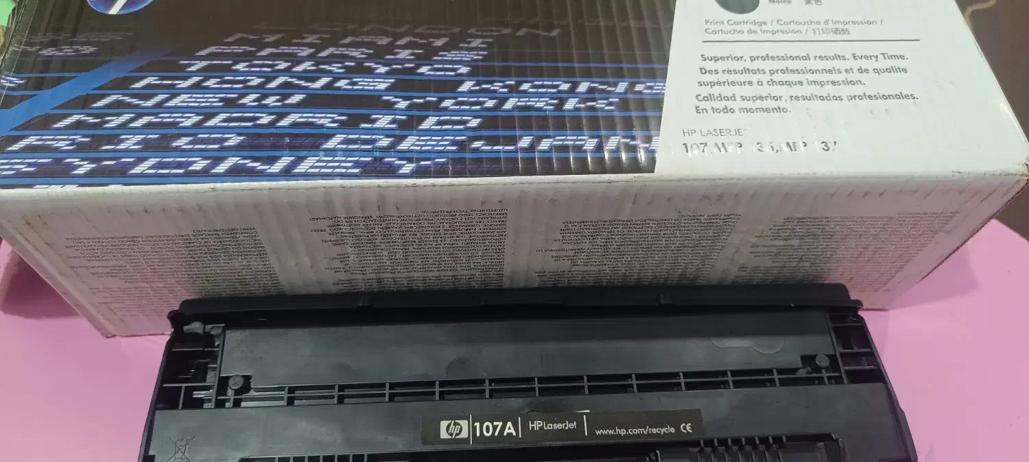 فروش کارتریج 107a|پرینتر، اسکنر، کپی، فکس|دوگنبدان, |دیوار
