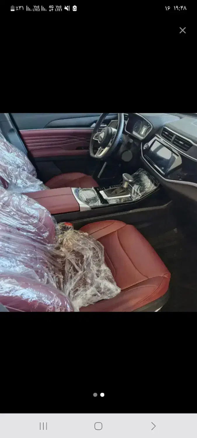 دیگنیتی پرایم 1404|خودرو سواری و وانت|تهران, دستغیب|دیوار