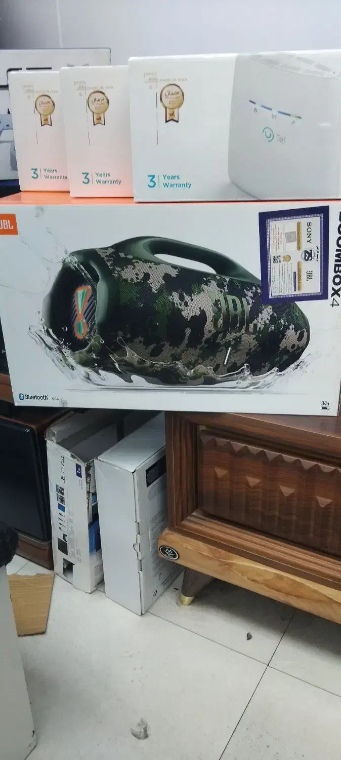 بوم باکس ۴|پخشکننده همراه|تهران, شیخ هادی|دیوار