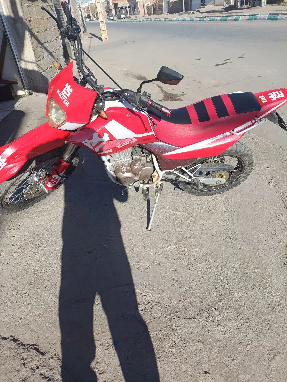 موتور تریل t2|موتورسیکلت|کرمان, |دیوار