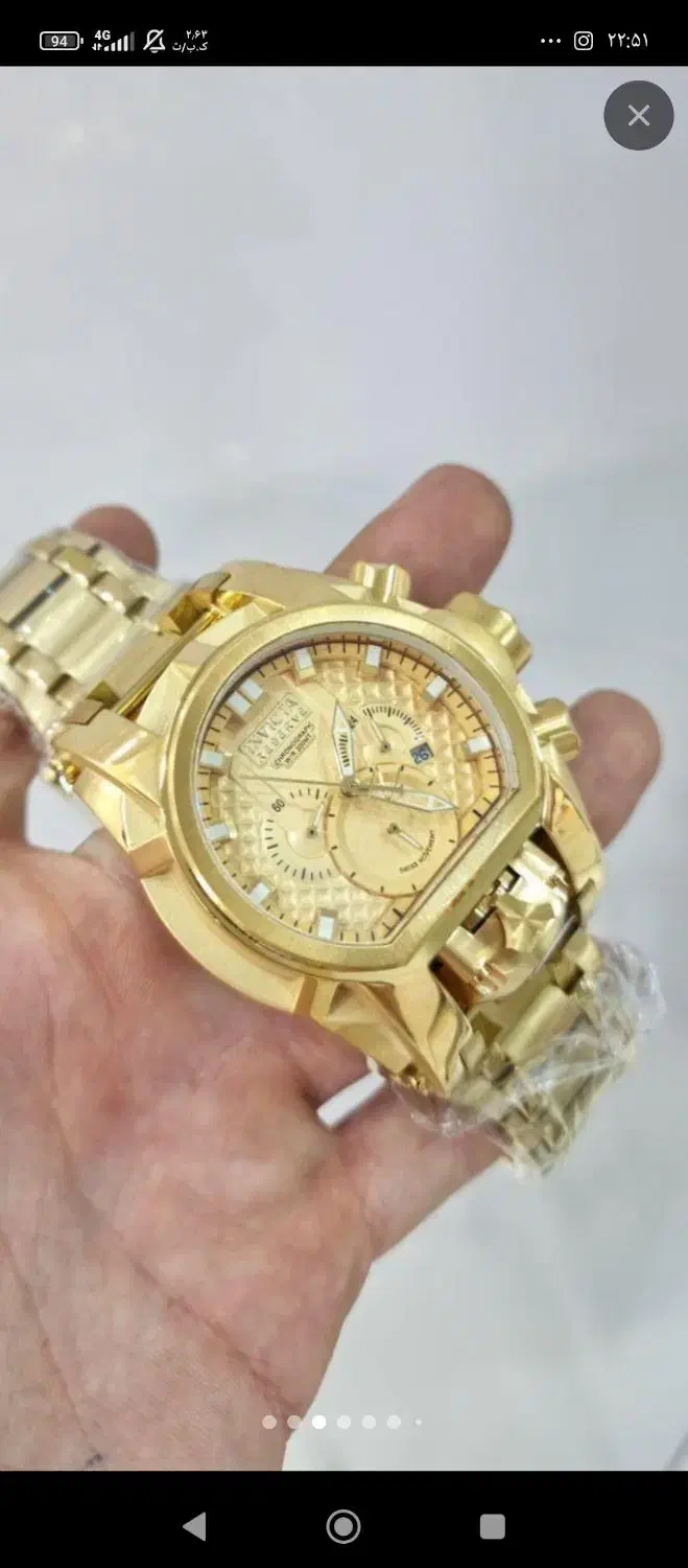 ساعت گودزیلا|ساعت|تهران, بهمن یار|دیوار